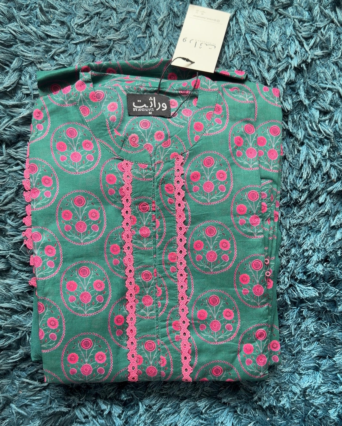 Green Kaftan Set